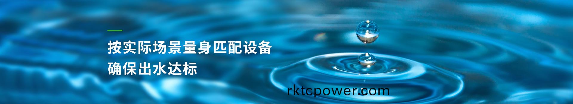 達澤按實際(ji)場景量身(shen)匹配(pei)設(shè)備