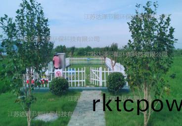 達(dá)澤(ze)環(huán)保(bao)生(sheng)活(huo)汚水處(chu)理(li)設(shè)備(bei)現(xiàn)場(chǎng)(chang)