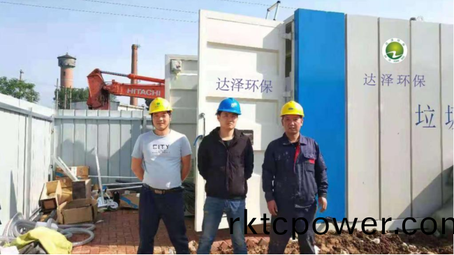河南信陽(yáng)(yang)某(mou)中(zhong)轉(zhuǎn)(zhuan)站(zhan)垃(la)圾滲(shen)濾(lv)液(ye)處理(li)項(xiàng)目