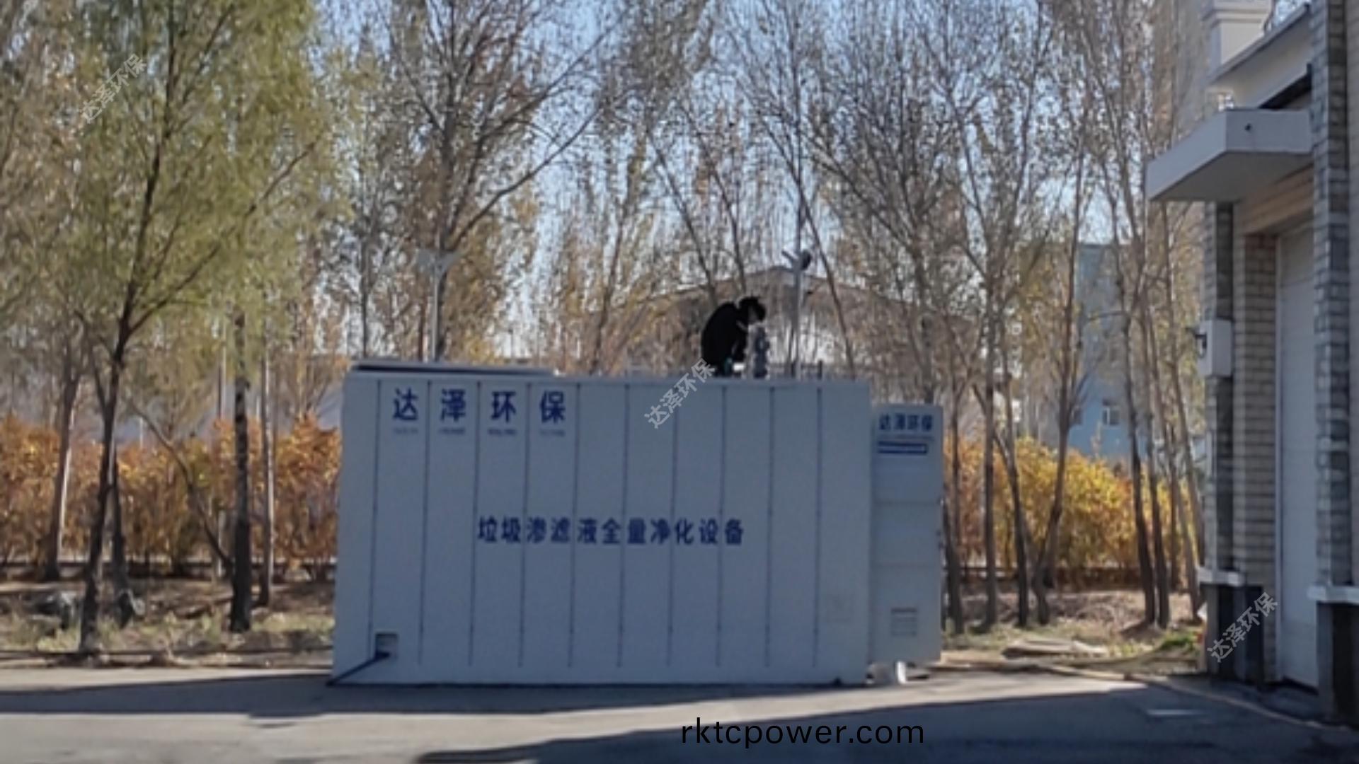 南京某街(jie)道中轉(zhuǎn)(zhuan)站滲(shen)濾液處(chu)理(li)項(xiàng)(xiang)目(mu)