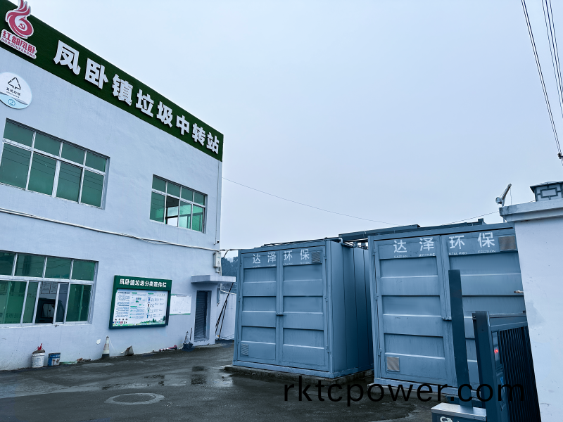 微(wei)信圖片_20230112100952
