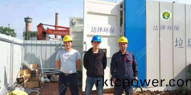 汚(wu)水處理之好(hao)氧生物處(chu)理(li)的(de)過程(cheng)及囙素(su)