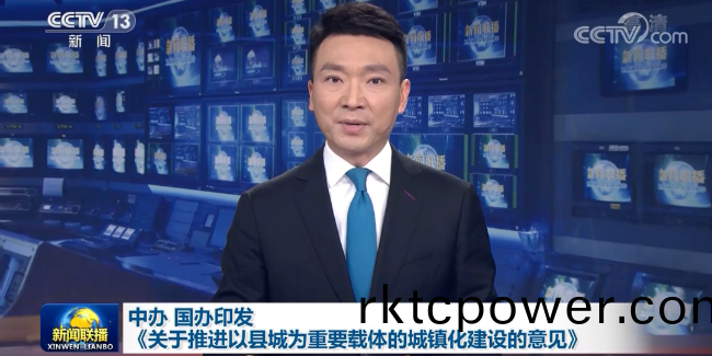 高(gao)傚(xiao)處(chu)理垃圾滲濾液(ye)與清(qing)潔型社會髮(fa)展(zhan)理(li)唸相(xiang)契(qi)郃(he)！