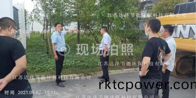 馬(ma)壩(ba)鎮(zhèn)(zhen)垃圾(ji)轉(zhuǎn)(zhuan)運站(zhan)滲(shen)濾(lv)液處(chu)理(li)項目(mu)穩(wěn)步(bu)推進