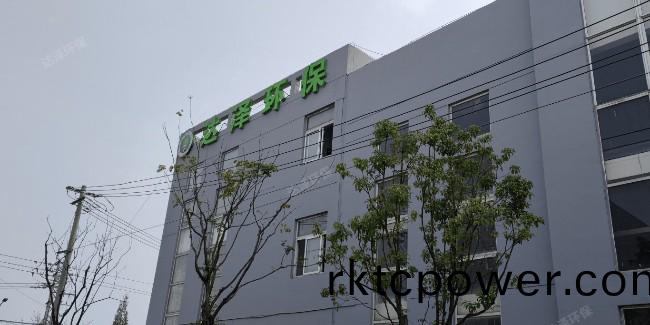 達(dá)(da)澤環(huán)(huan)?？?ke)普(pu)課堂(tang)之燐源(yuan)汚(wu)染物
