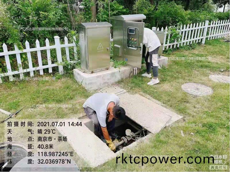 達(dá)澤工(gong)作人員(yuan)在(zai)烈日(ri)下工作(zuo)