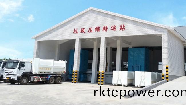 諸(zhu)暨市店(dian)口鎮(zhèn)(zhen)生活垃(la)圾(ji)處理(li)中(zhong)心(xin)滲濾液(ye)處理(li)採購項(xiàng)目(mu)