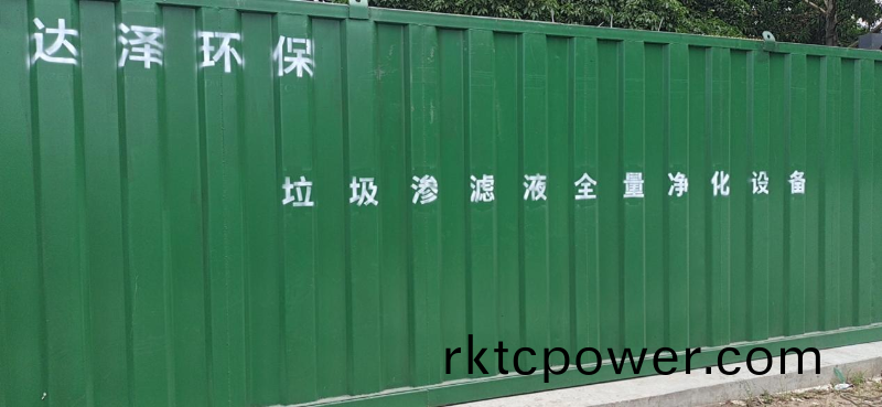 達(dá)(da)澤環(huán)(huan)保(bao)廣(guang)東(dong)東湧垃(la)圾(ji)滲濾(lv)液(ye)處(chu)理(li)設(shè)(she)備(bei)節(jié)前(qian)到(dao)貨(huo)