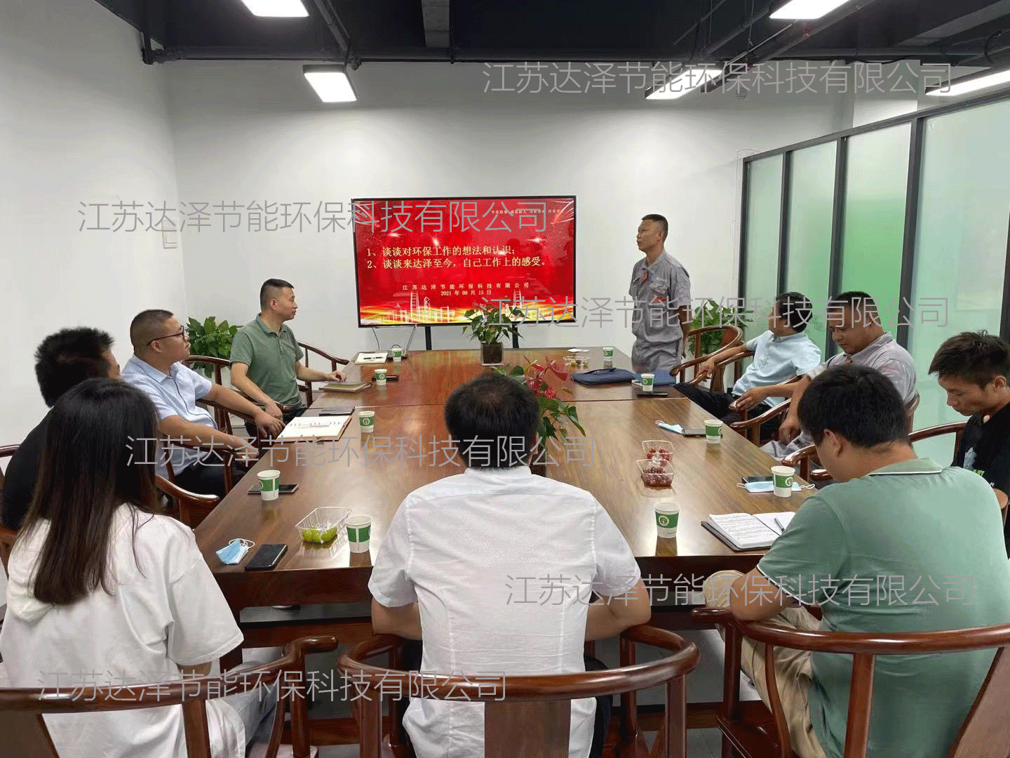 達(dá)(da)澤(ze)環(huán)保(bao)慶(qing)祝南(nan)京區(qū)域調(diào)(diao)整(zheng)爲(wèi)低風(fēng)(feng)險(xiǎn)