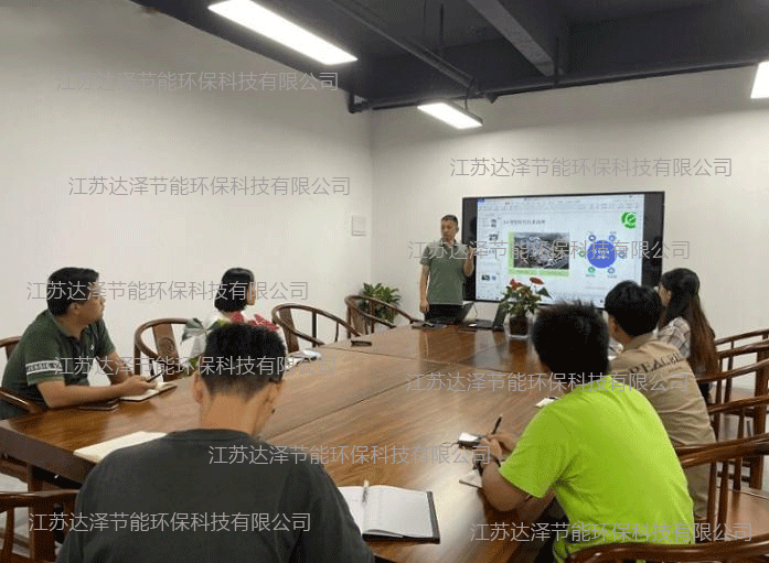 展(zhan)示一(yi)下我(wo)們(men)達(dá)(da)澤(ze)環(huán)(huan)保的員(yuan)工(gong)培訓(xùn)！